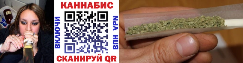 Где найти наркотики Павлово Метамфетамин  КОКАИН  Меф  Каннабис 