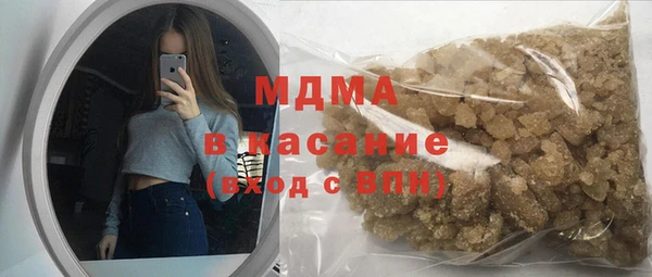 a pvp Сосновоборск