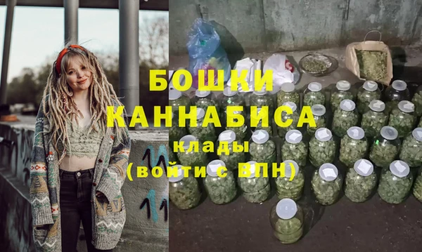 ECSTASY Тобольск