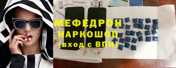 спайс Тихорецк
