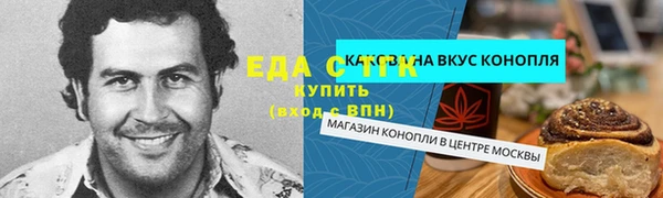 a pvp Сосновоборск