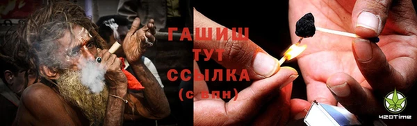 экстази Волосово