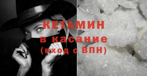 ECSTASY Тобольск