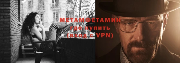 прущие крисы Тихвин
