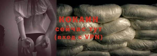 каннабис Инсар