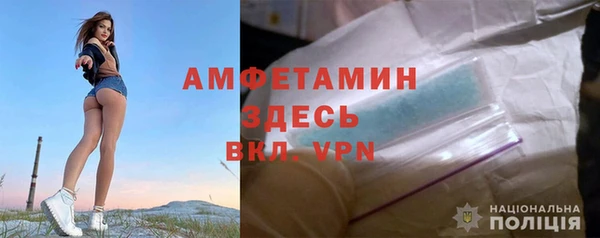 эйфоретик Сосновый Бор