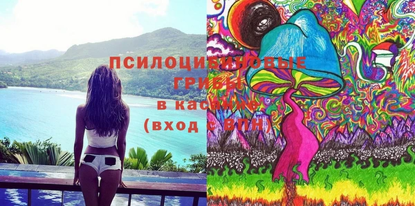кокаин перу Инта