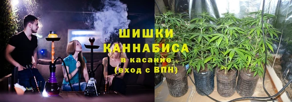 экстази Волосово
