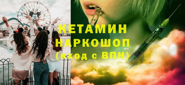 гашишное масло Володарск