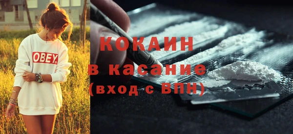 a pvp Сосновоборск