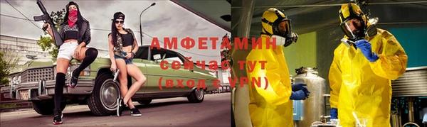 прущие крисы Тихвин